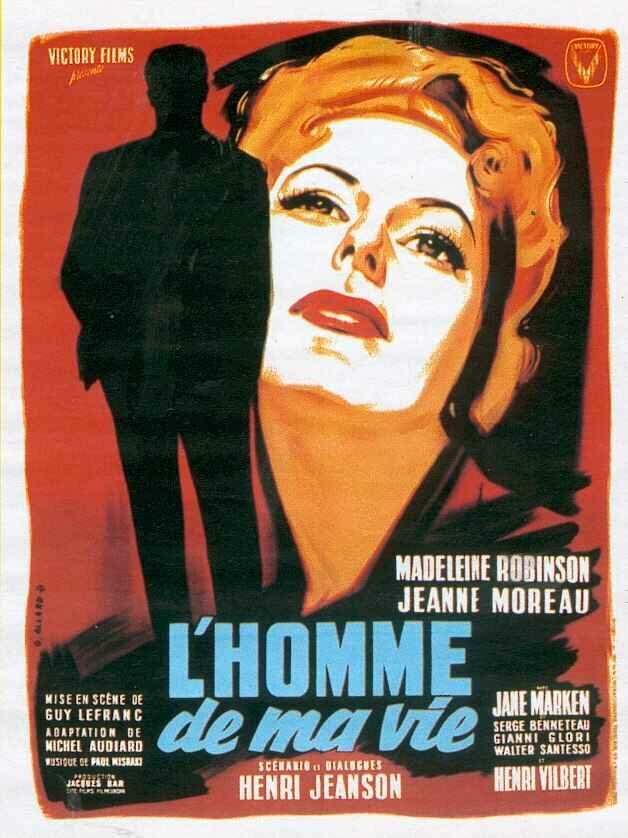 Мужчина моей жизни (1952)