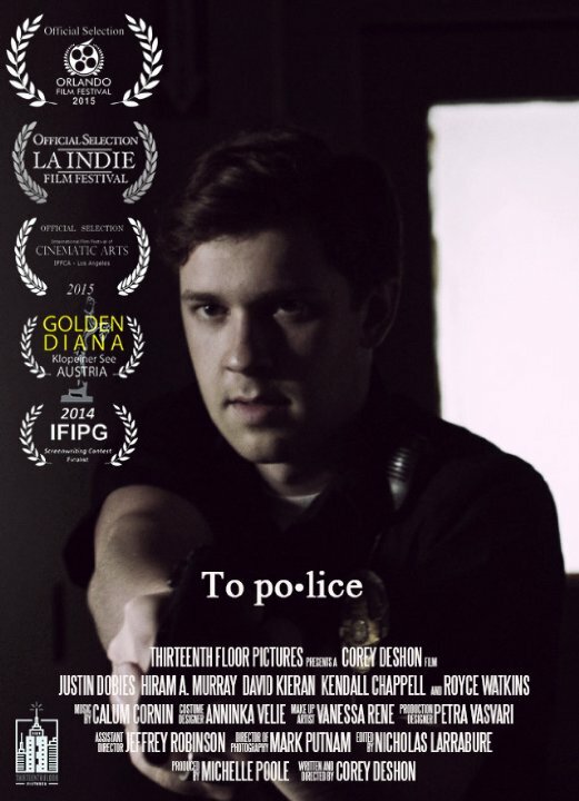 To Police (2015)