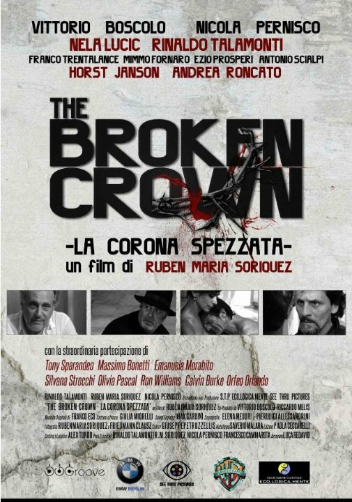 La corona spezzata (2014)