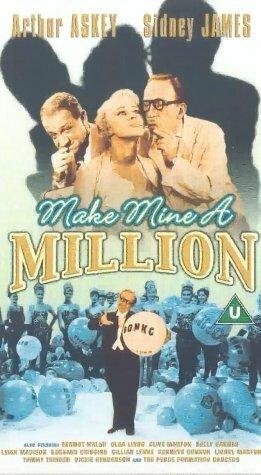 Make Mine a Million (1959)