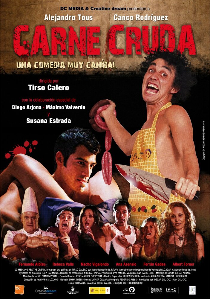 Сырое мясо (2011)