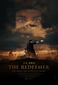The Redeemer (2019)