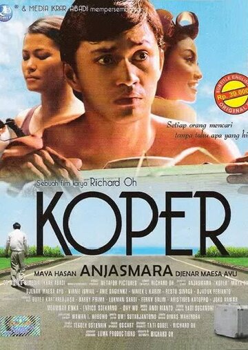 Koper (2006)