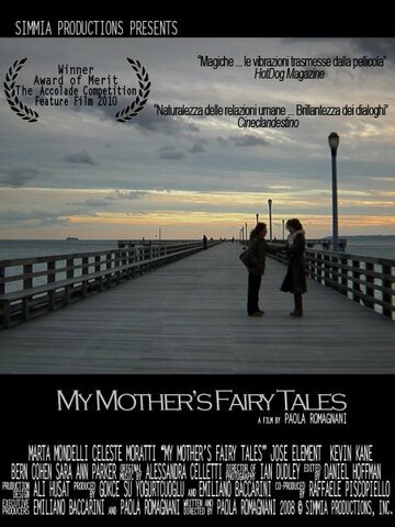 My Mother's Fairy Tales (2009)