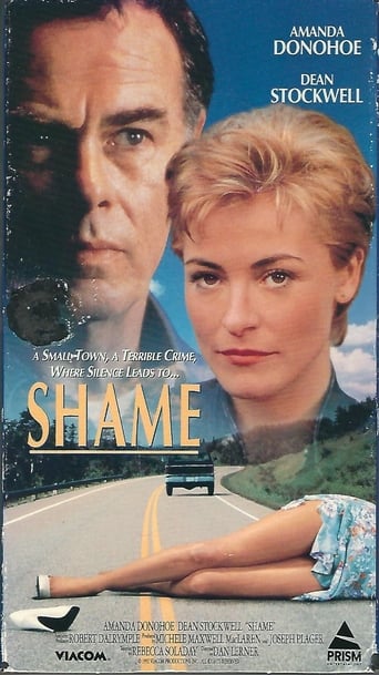 Позор (1992)