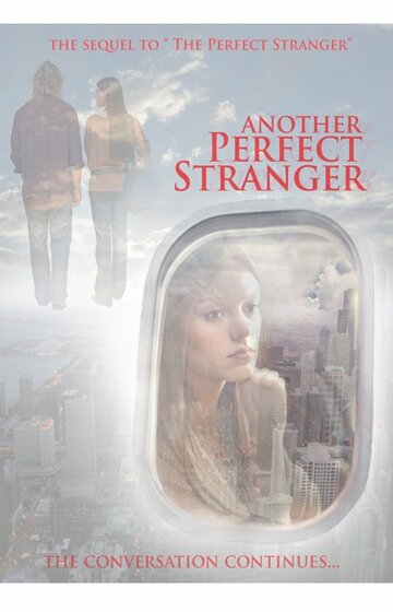 Другой идеальный незнакомец (2007)