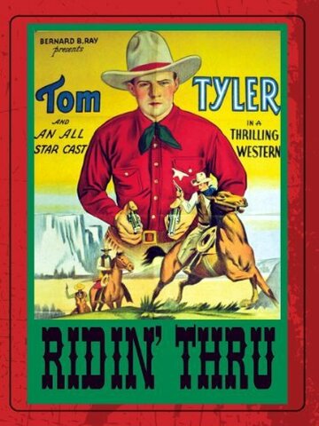 Ridin' Thru (1934)