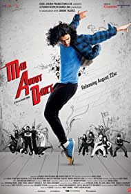 M.A.D: Mad About Dance (2014)