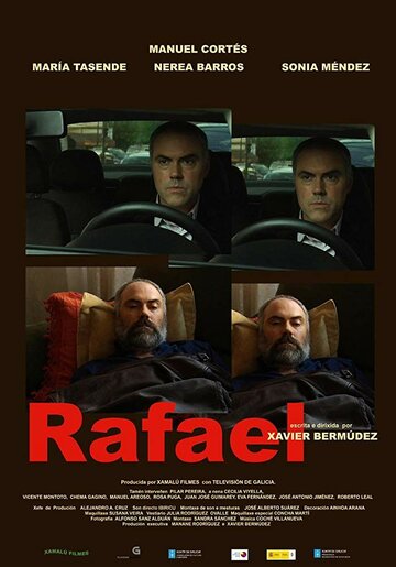 Рафаэль (2008)