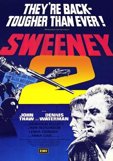 Sweeney 2 (1978)