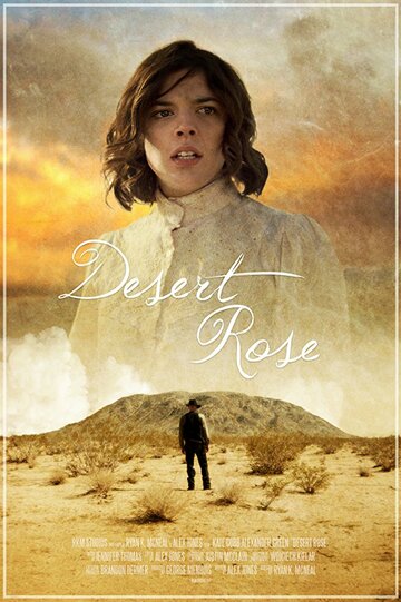 Desert Rose (2018)