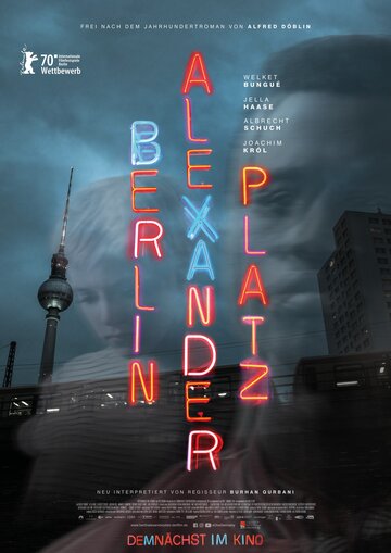 Берлин, Александерплац (2020)