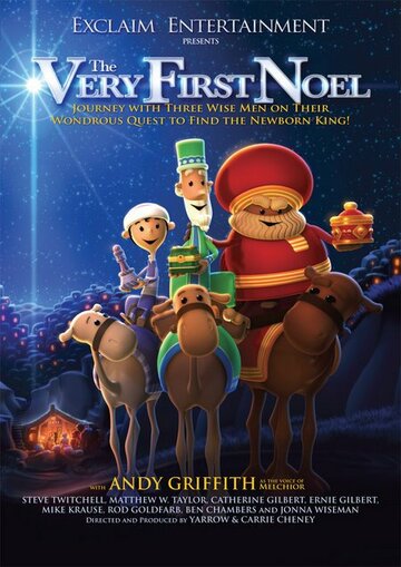 The Very First Noel (2006)