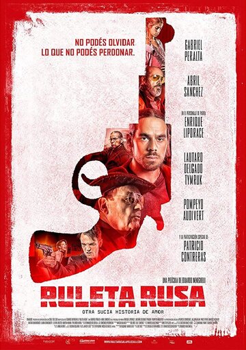 Ruleta Rusa (2018)
