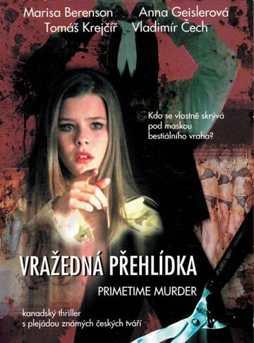 Primetime Murder (2000)