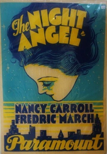 Ночной ангел (1931)