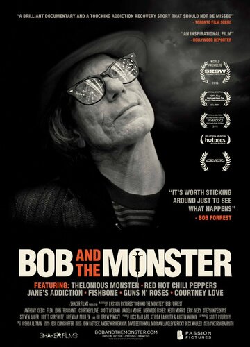 Боб и Монстр (2011)