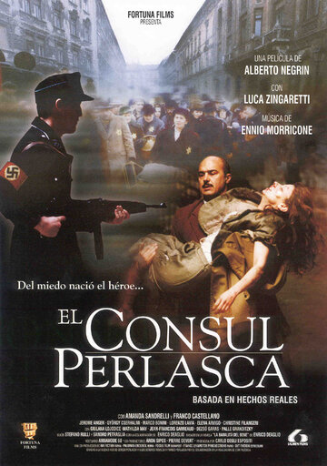 Перласка. Итальянский герой (2002)