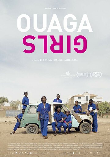 Ouaga Girls (2017)