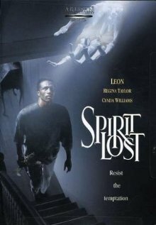 Потеря духа (1997)