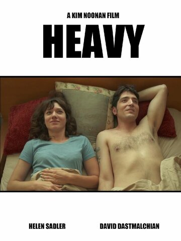 Heavy (2013)