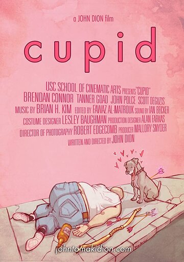 Cupid (2012)