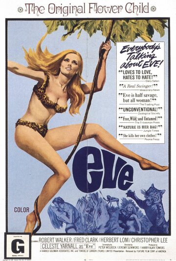 Лицо Евы (1968)