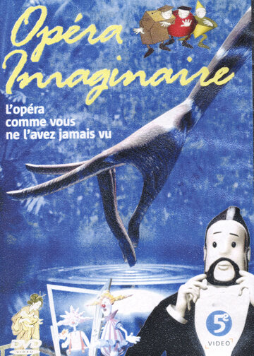 Воображаемая опера (1993)