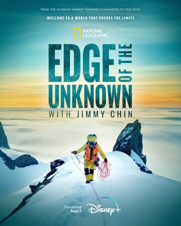 Edge of the Unknown with Jimmy Chin (2022)