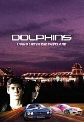 Дельфины (2007)